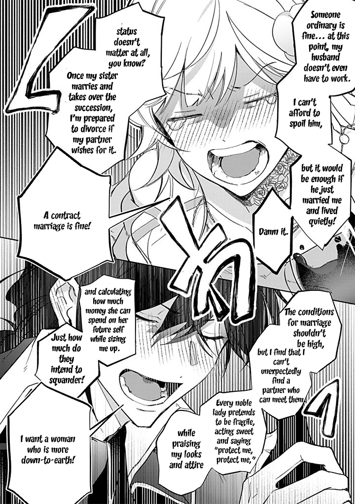The Drunken Noblewoman Proposed to a Hero Without Knowing It Chapter 1 - . Page 21